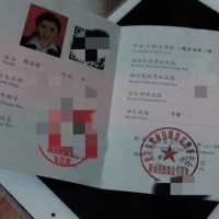 点击放大