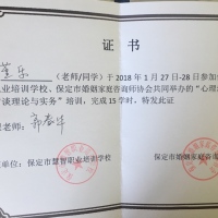 点击放大