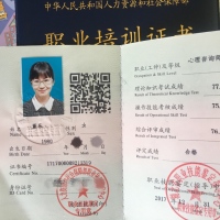 点击放大