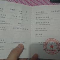 点击放大
