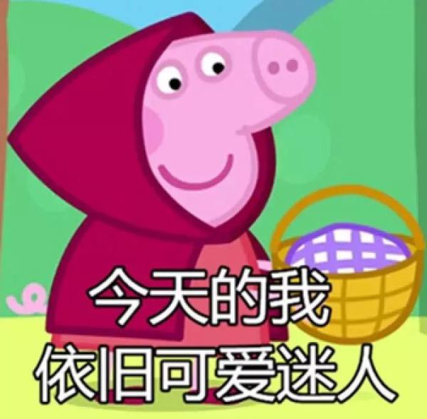 809345afd12b4017bf53_梦一场的相册《头像照》照片_525心理网