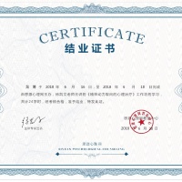 点击放大