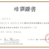 点击放大