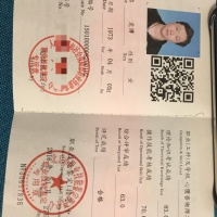 点击放大