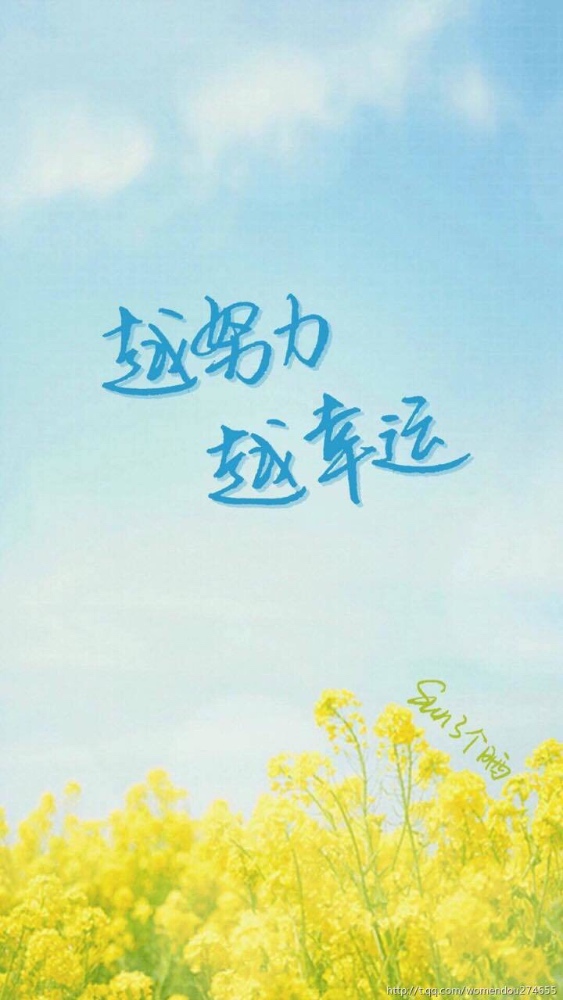 e401a12a-e48d-41da-b_井底之蛙的相册《头像照》照片_525心理网