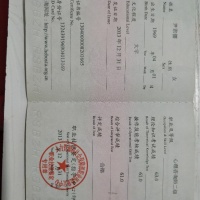 点击放大