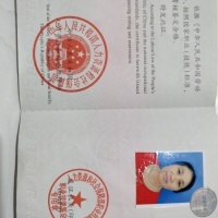 点击放大