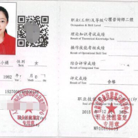 点击放大