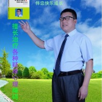 点击放大