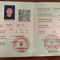 点击放大