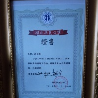点击放大