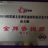 点击放大