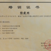 点击放大