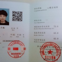 点击放大
