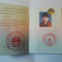 点击放大