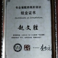 点击放大
