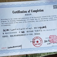 点击放大