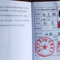点击放大