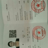 点击放大