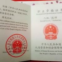 点击放大