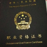 点击放大