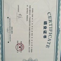 点击放大