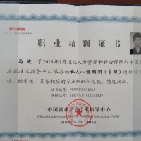 点击放大