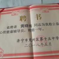 点击放大