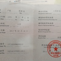 点击放大