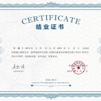 点击放大