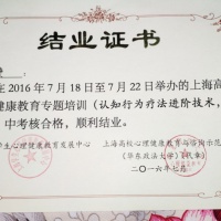 点击放大