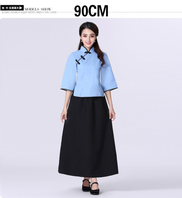 004_秦媛的相册《情有独钟五四装》照片_525心理网