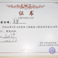 点击放大