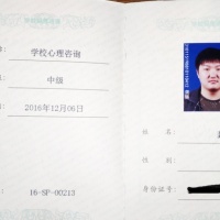 点击放大