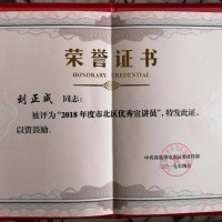 点击放大