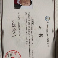 點(diǎn)擊放大