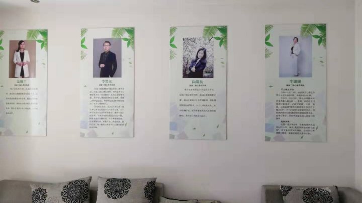 咨询环境