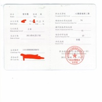 点击放大