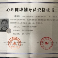 点击放大