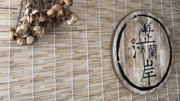 机构环境照