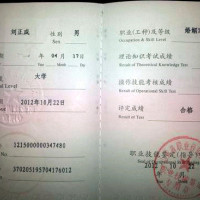 点击放大