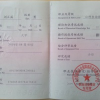 点击放大
