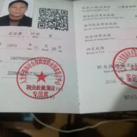 点击放大