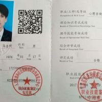 点击放大