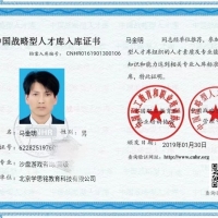点击放大