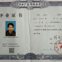 点击放大