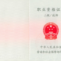 点击放大