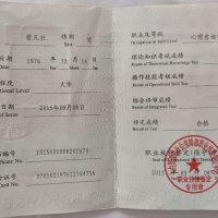 点击放大
