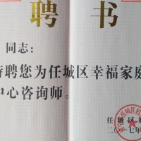 点击放大