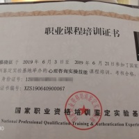 点击放大